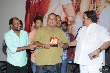 Tripura Movie Audio Launch